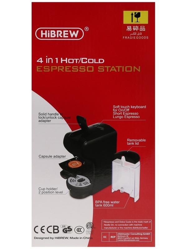 Кофемашина Hibrew H1A ST-504, автоматическая, 1450 Вт, 0.6 л, чёрная