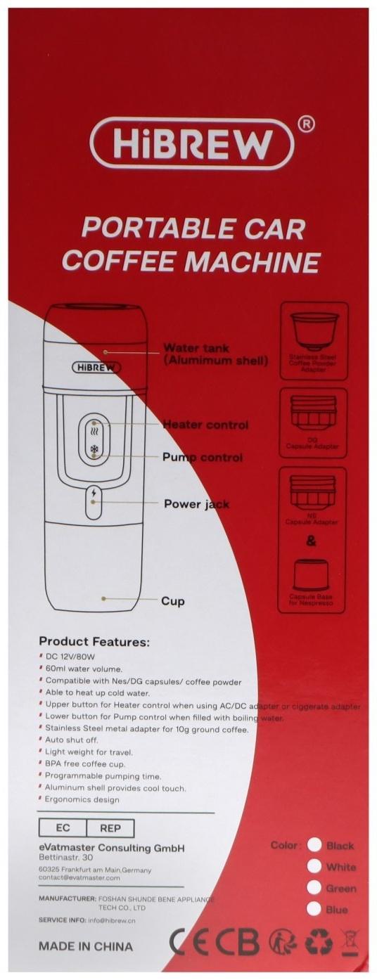 Кофемашина Hibrew AC-505K, капсульная, 80 Вт, чёрная