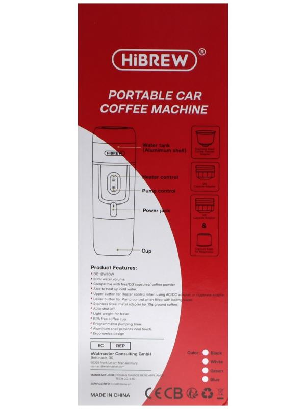 Кофемашина Hibrew AC-505K, капсульная, 80 Вт, чёрная
