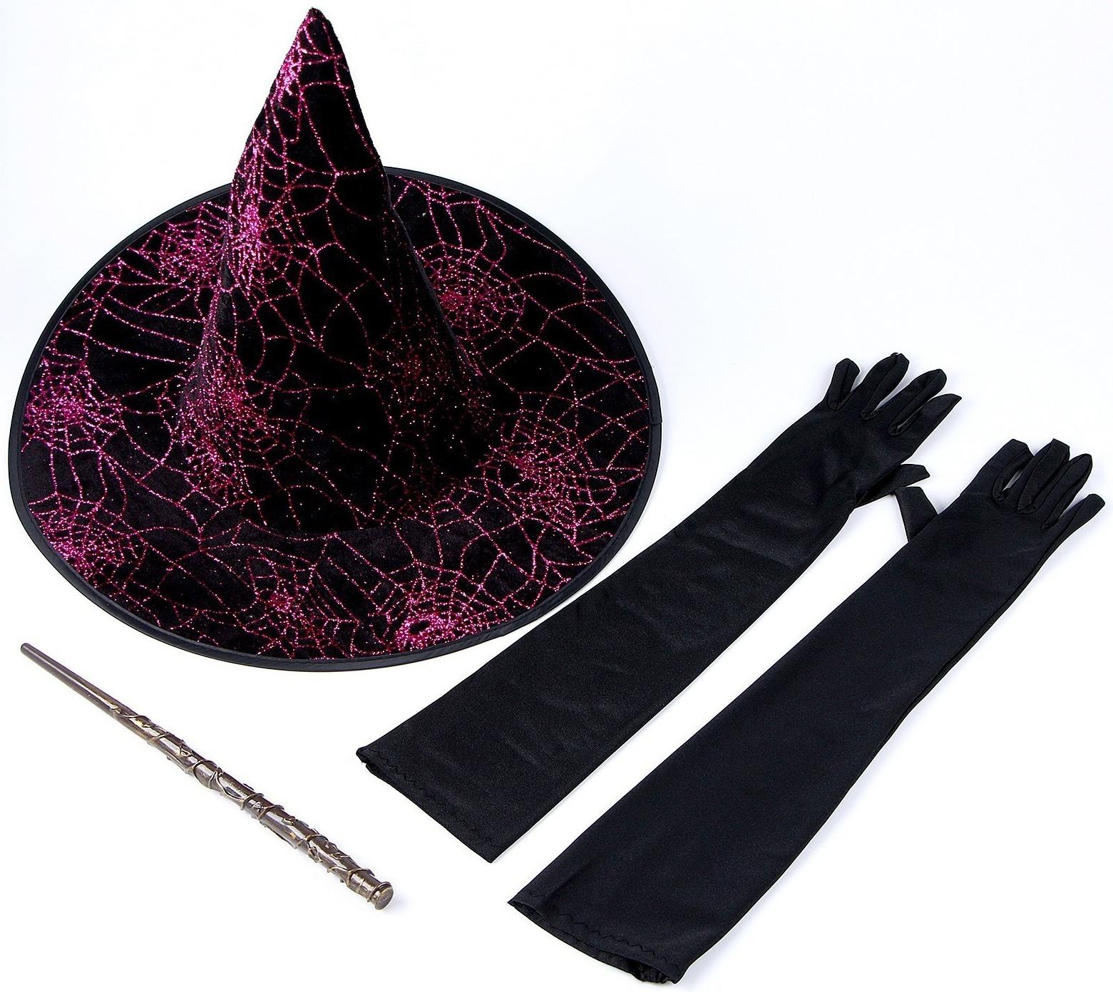 Карнавальный набор «Могущественная ведьма»: шляпа, перчатки, палочка