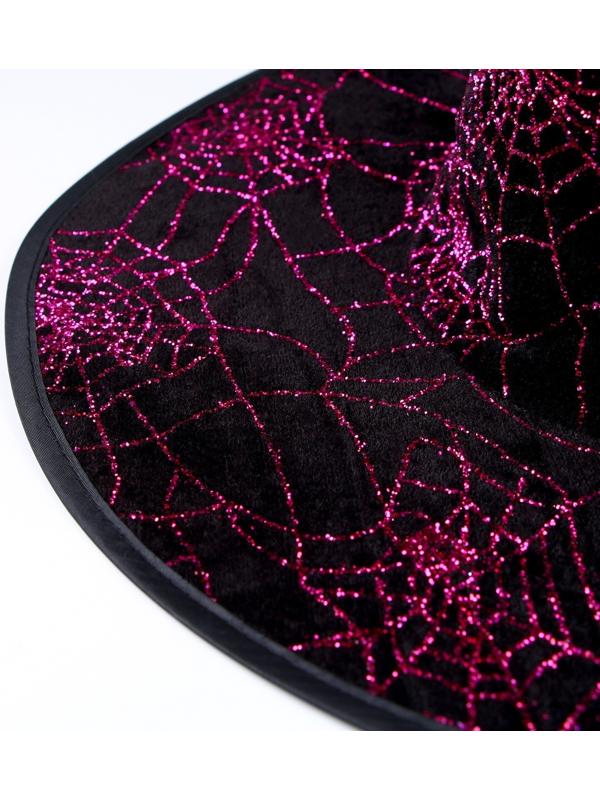 Карнавальный набор «Могущественная ведьма»: шляпа, перчатки, палочка