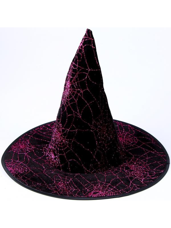 Карнавальный набор «Могущественная ведьма»: шляпа, перчатки, палочка
