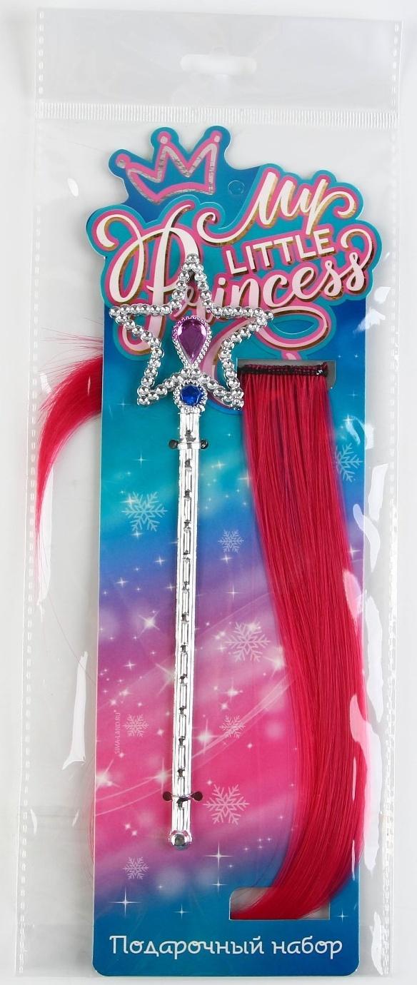 Цветная прядь для волос с волшебной палочкой Little princess, набор 2 предмета