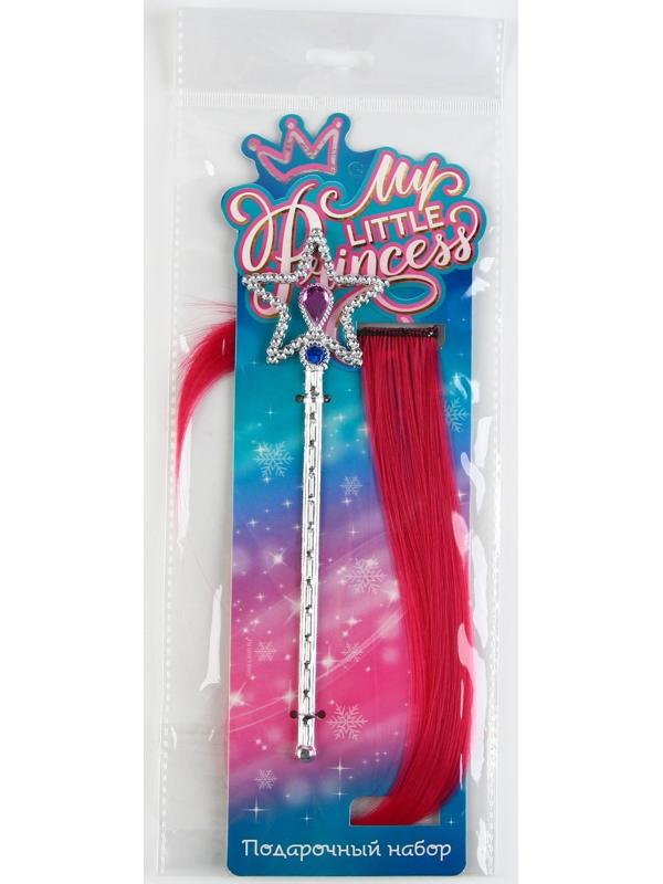 Цветная прядь для волос с волшебной палочкой Little princess, набор 2 предмета