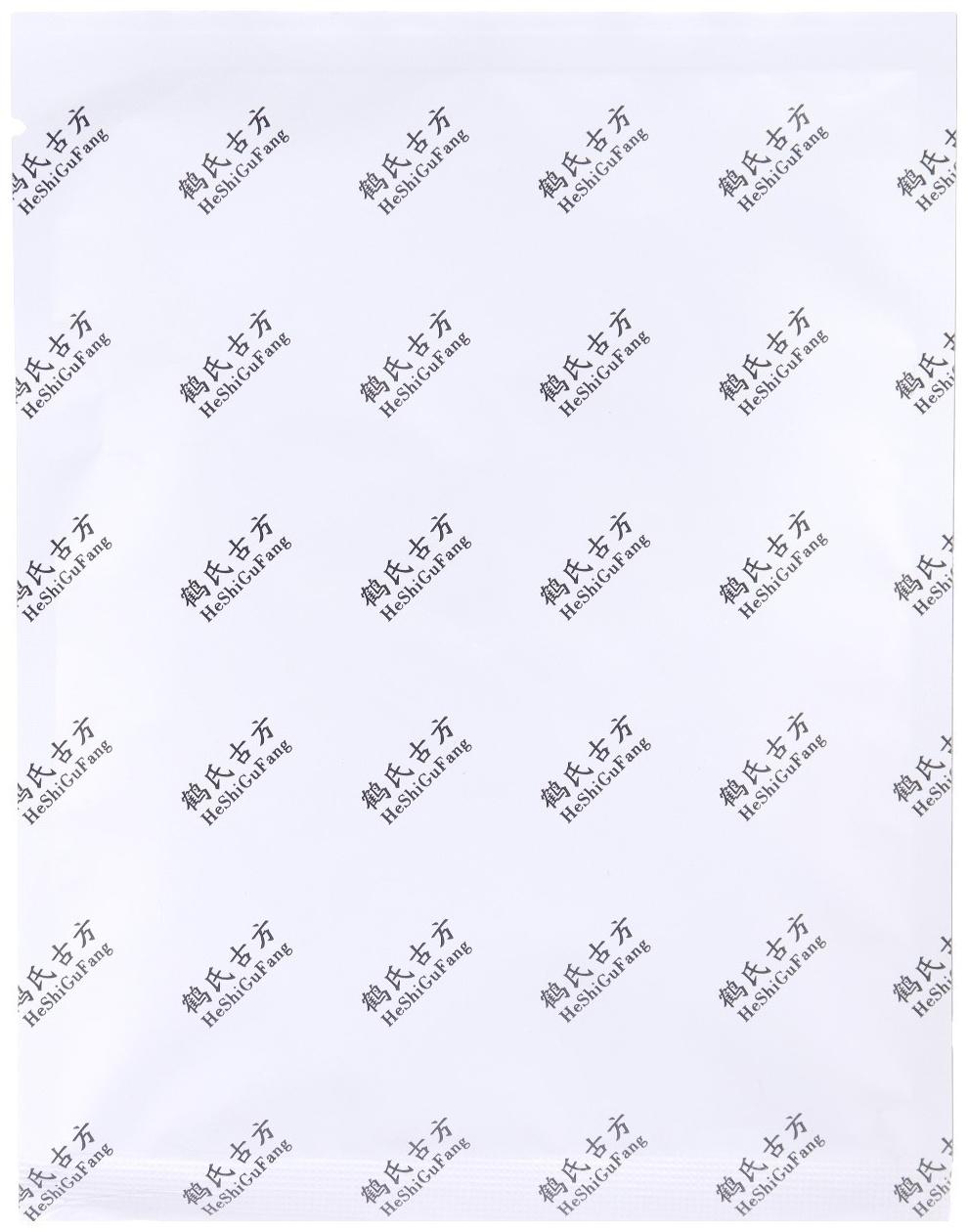 Пластырь для похудения, 1 пара, 7*7 см