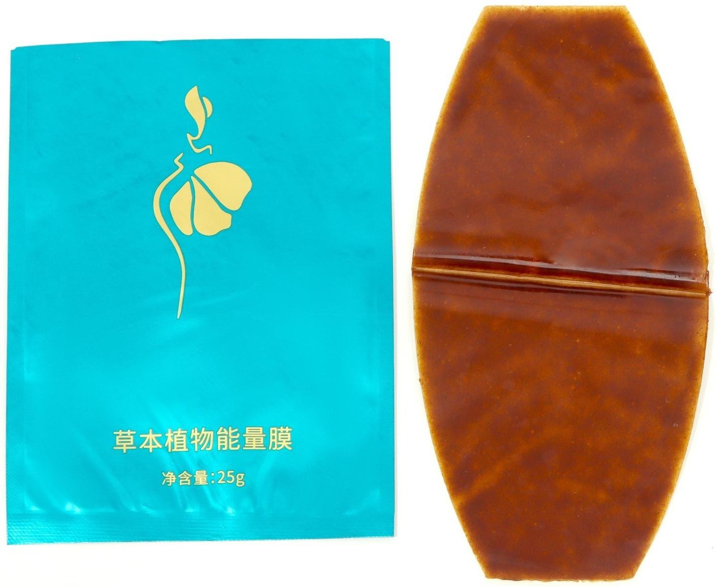 Пластырь для похудения , 1 шт, 21 *14 см