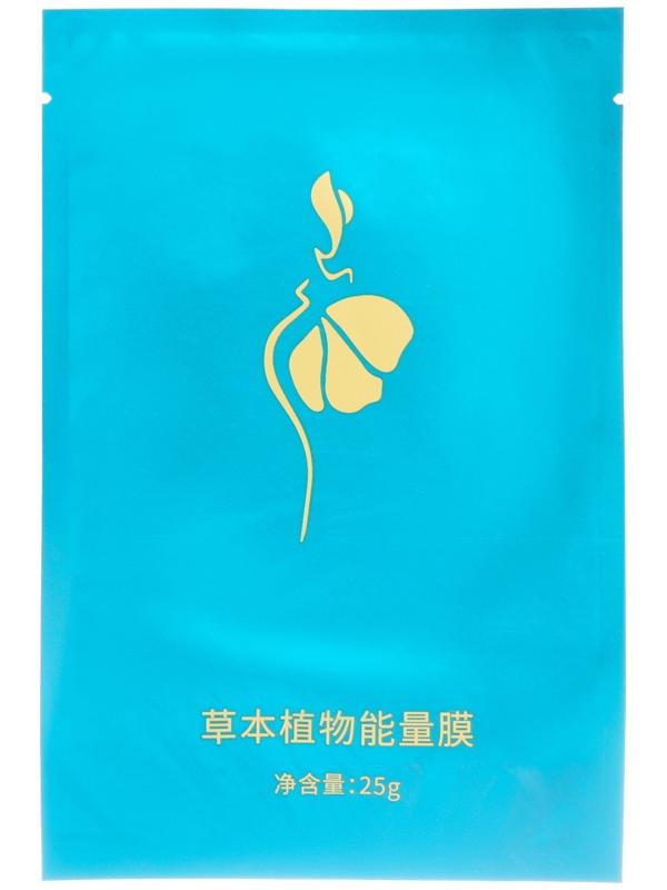 Пластырь для похудения , 1 шт, 21 *14 см