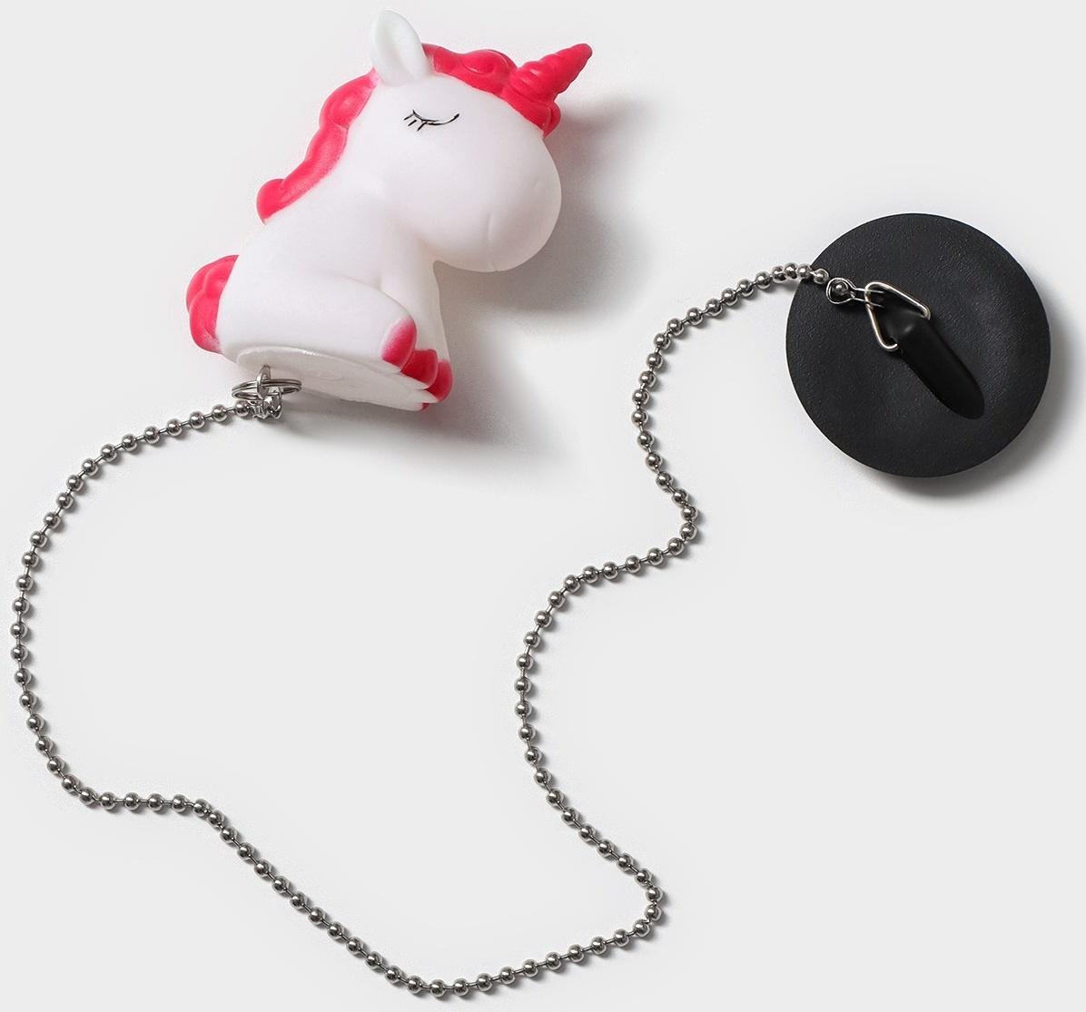 Пробка для ванны с игрушкой Доляна «Единорог», (диаметр верха 4,4 см, низа 3,9 см), цвет белый