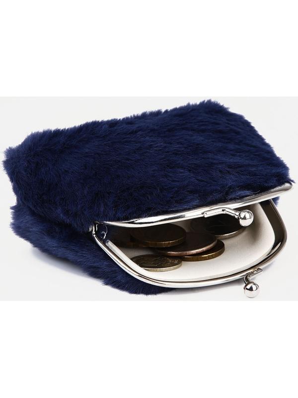 Кошелёк на фермуаре, цвет тёмно-синий