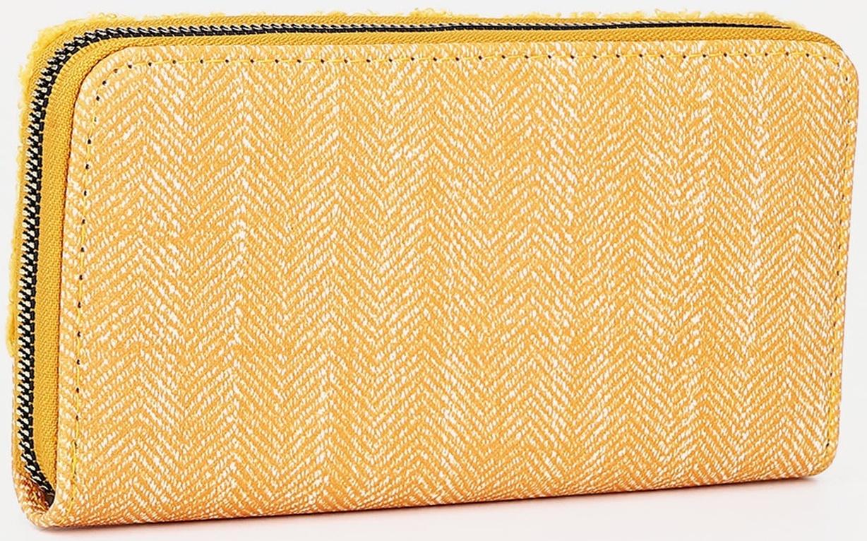 Кошелёк на молнии, цвет жёлтый