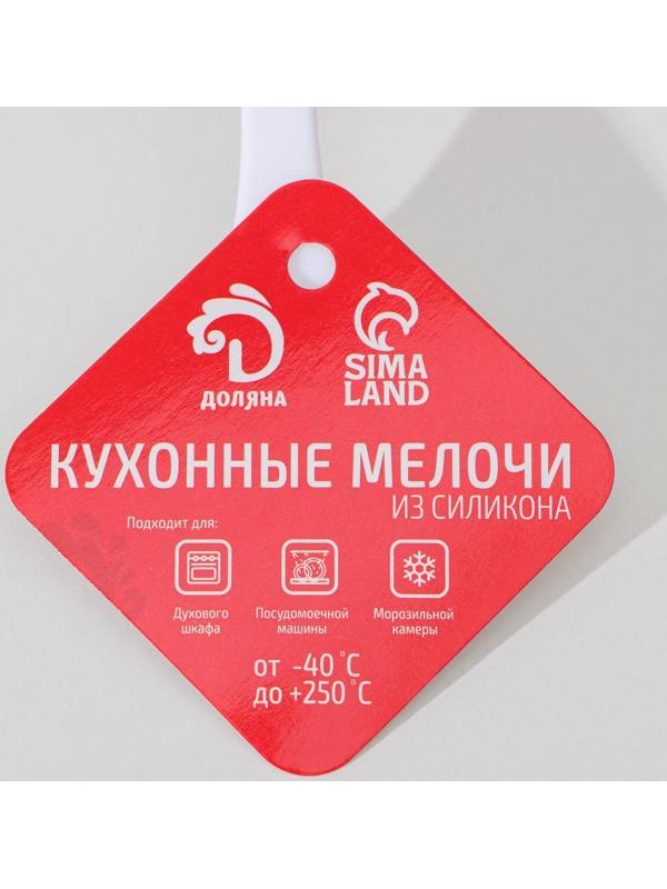 Кисть Доляна «Фобос», 16,5×2,9 см, цвет серый