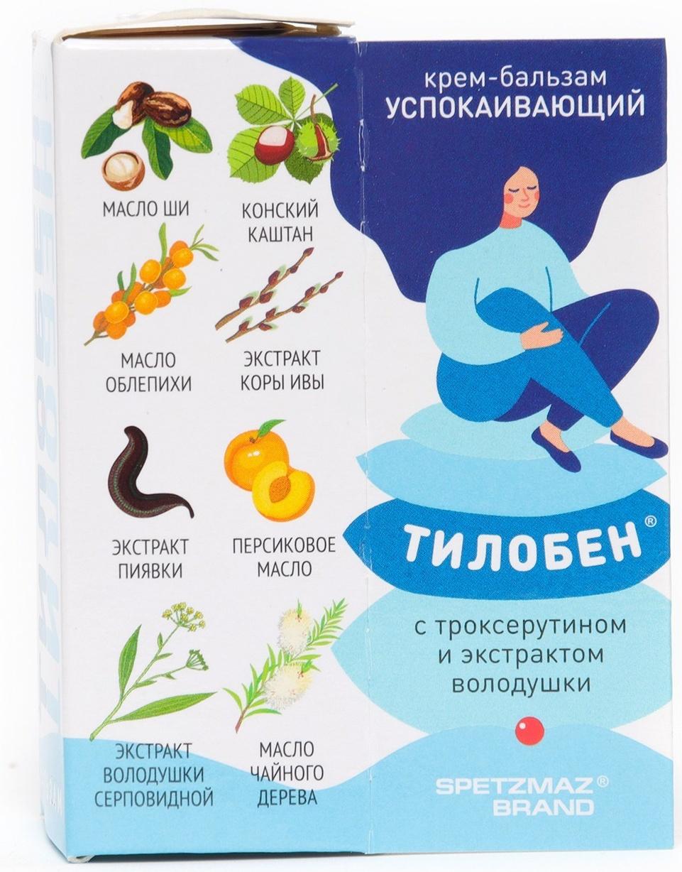 Крем-бальзам при геморрое 