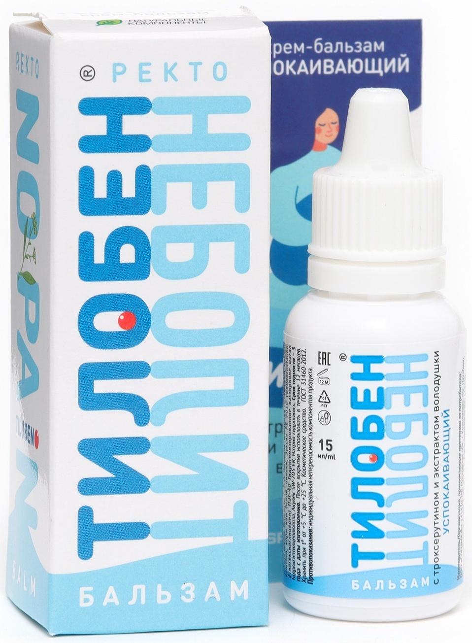 Крем-бальзам при геморрое 