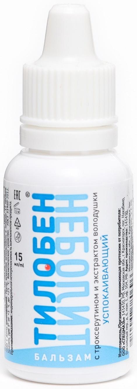 Крем-бальзам при геморрое 