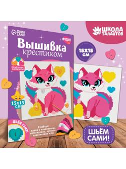 Вышивка крестиком «Сказочная кошечка», 15 х 15 см