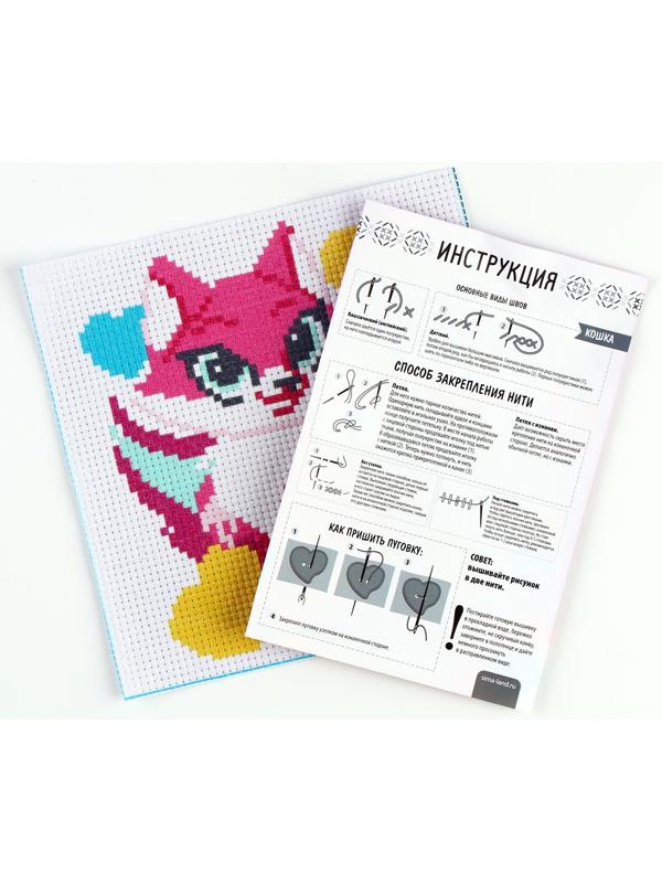 Вышивка крестиком «Сказочная кошечка», 15 х 15 см