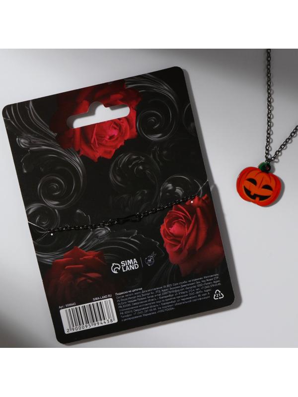 Подвеска на цепочке 