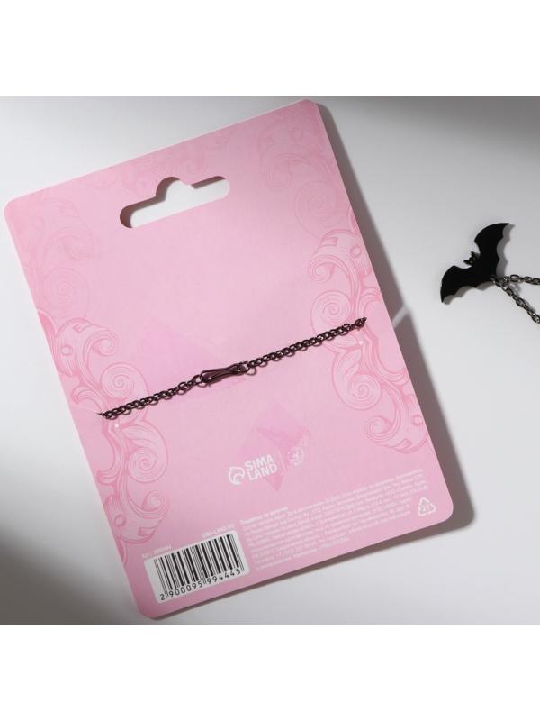 Подвеска на цепочке 