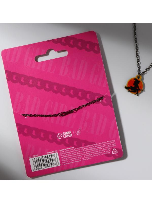 Подвеска на цепочке 