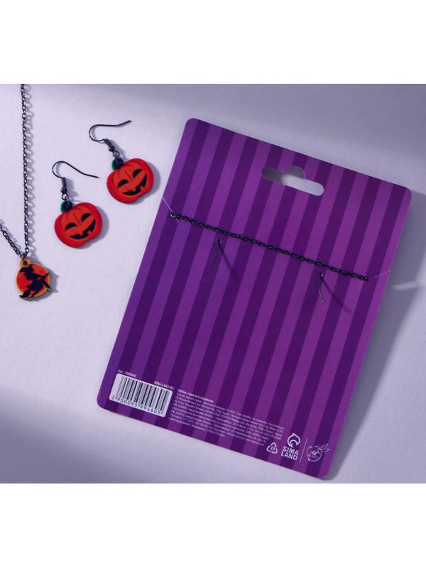 Набор серьги  и подвеска 