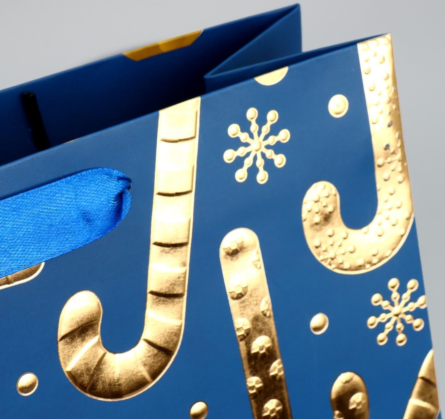 Пакет подарочный «Новогоднее настроение» 32 × 26 × 10 см