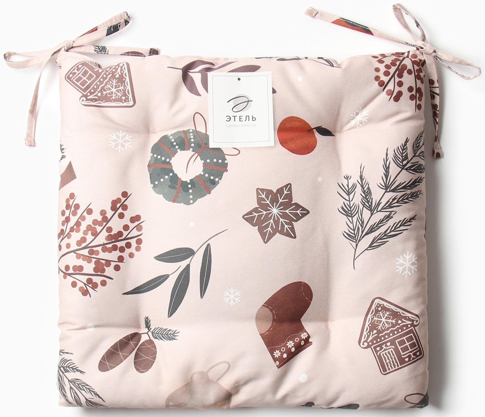 Сидушка Этель 