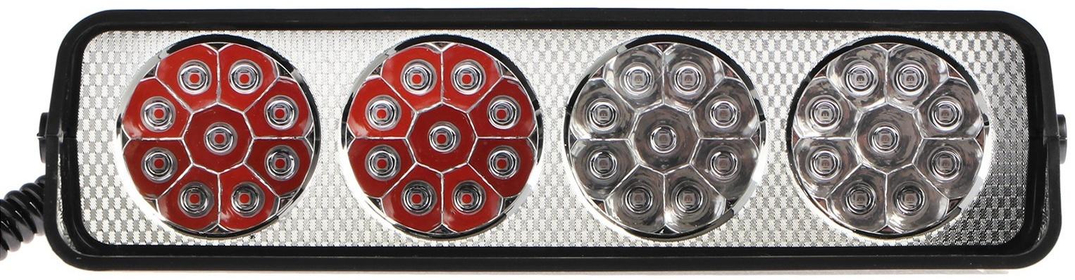 Сигнальный стробоскоп под лобовое стекло 36 LED, 12В, 15 режимов, красно-синий