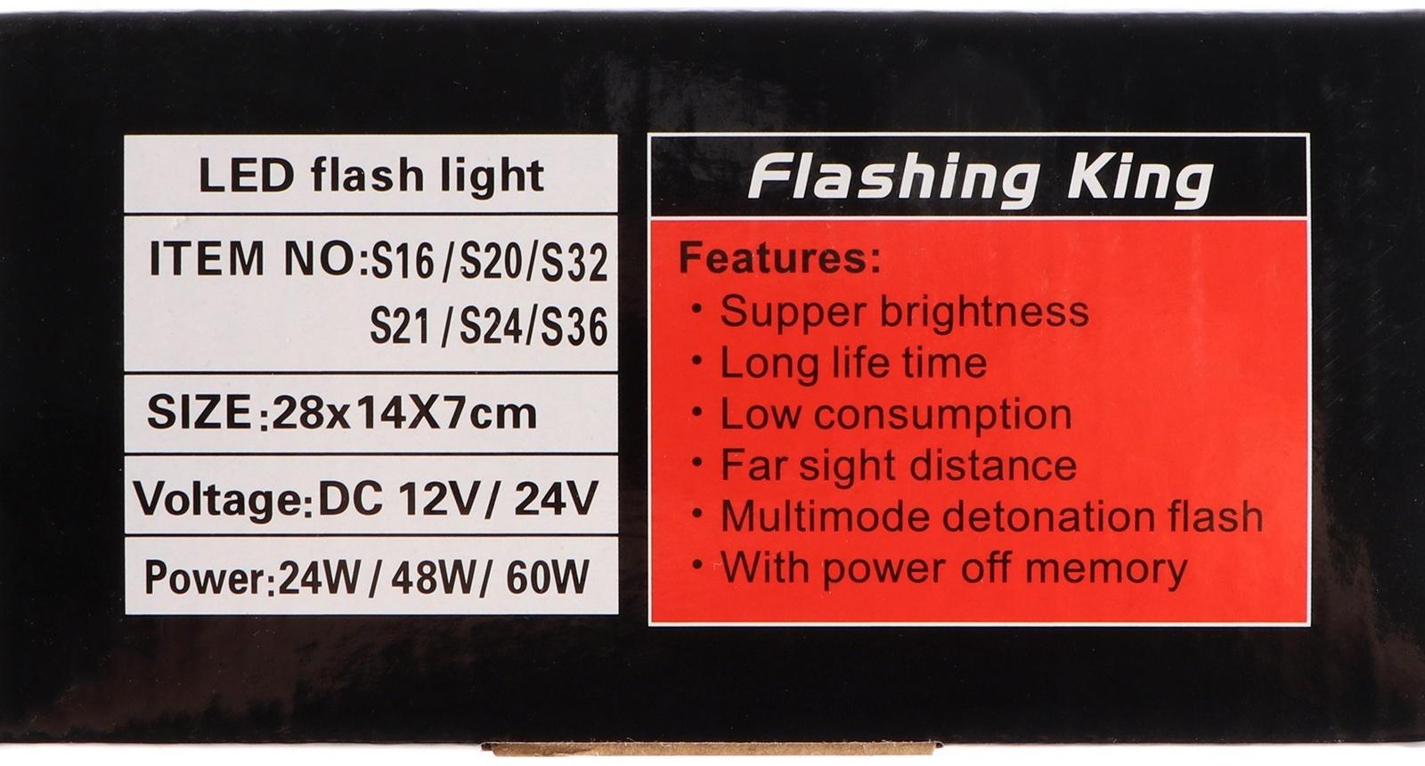 Сигнальный стробоскоп под лобовое стекло 36 LED, 12В, 15 режимов, красно-синий