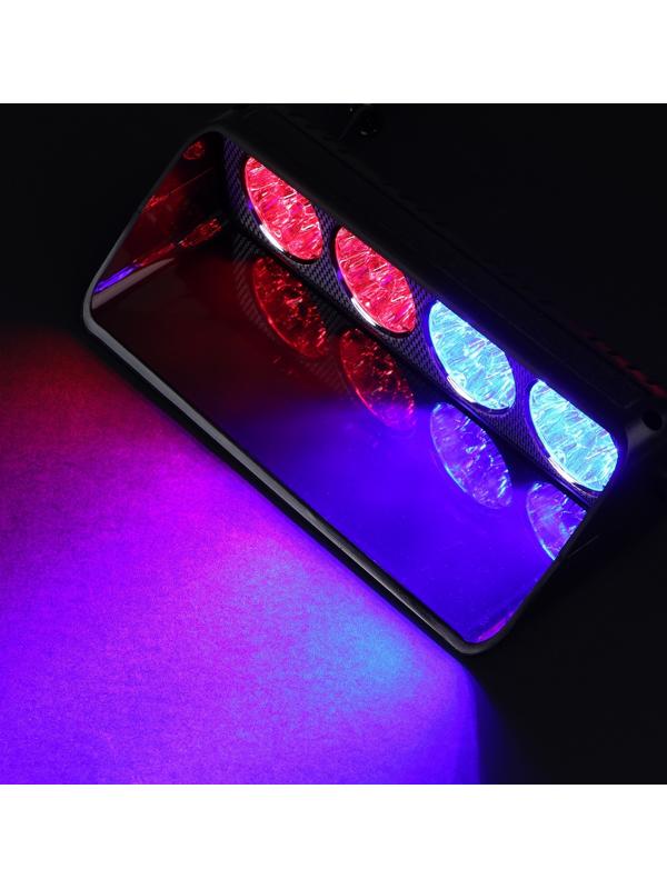 Сигнальный стробоскоп под лобовое стекло 36 LED, 12В, 15 режимов, красно-синий