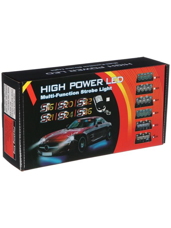 Сигнальный стробоскоп под лобовое стекло 36 LED, 12В, 15 режимов, красно-синий