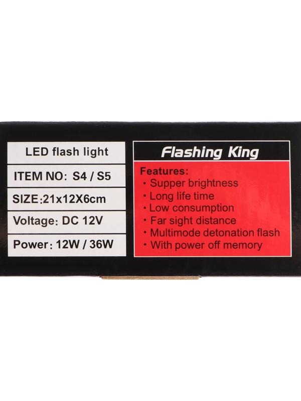 Сигнальный стробоскоп под лобовое стекло, 12В, 15 режимов, красно-синий