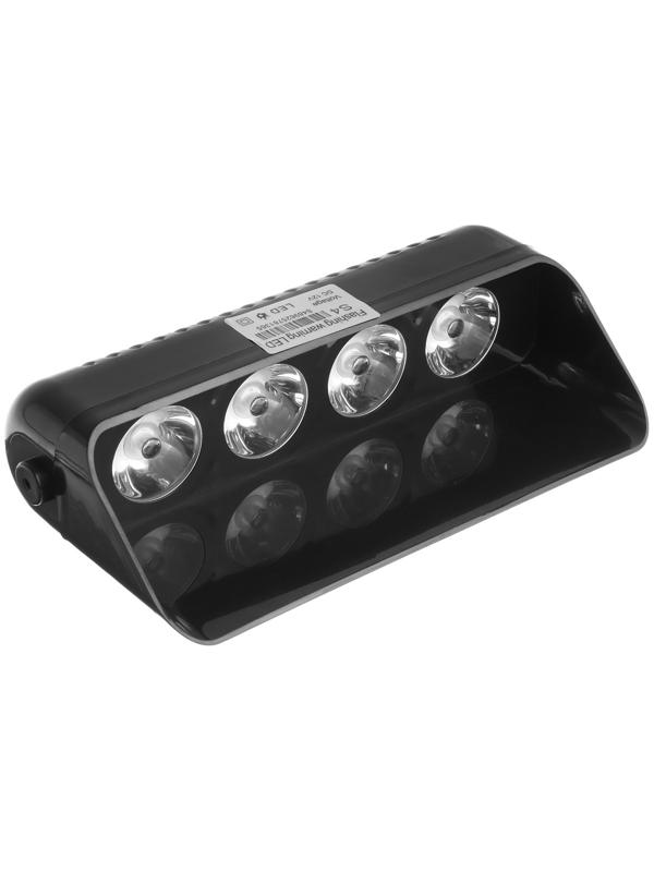 Сигнальный стробоскоп под лобовое стекло, 12В, 15 режимов, красно-синий