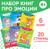 Набор книг про эмоции №2 «Эмострики», 6 шт. по 20 стр.