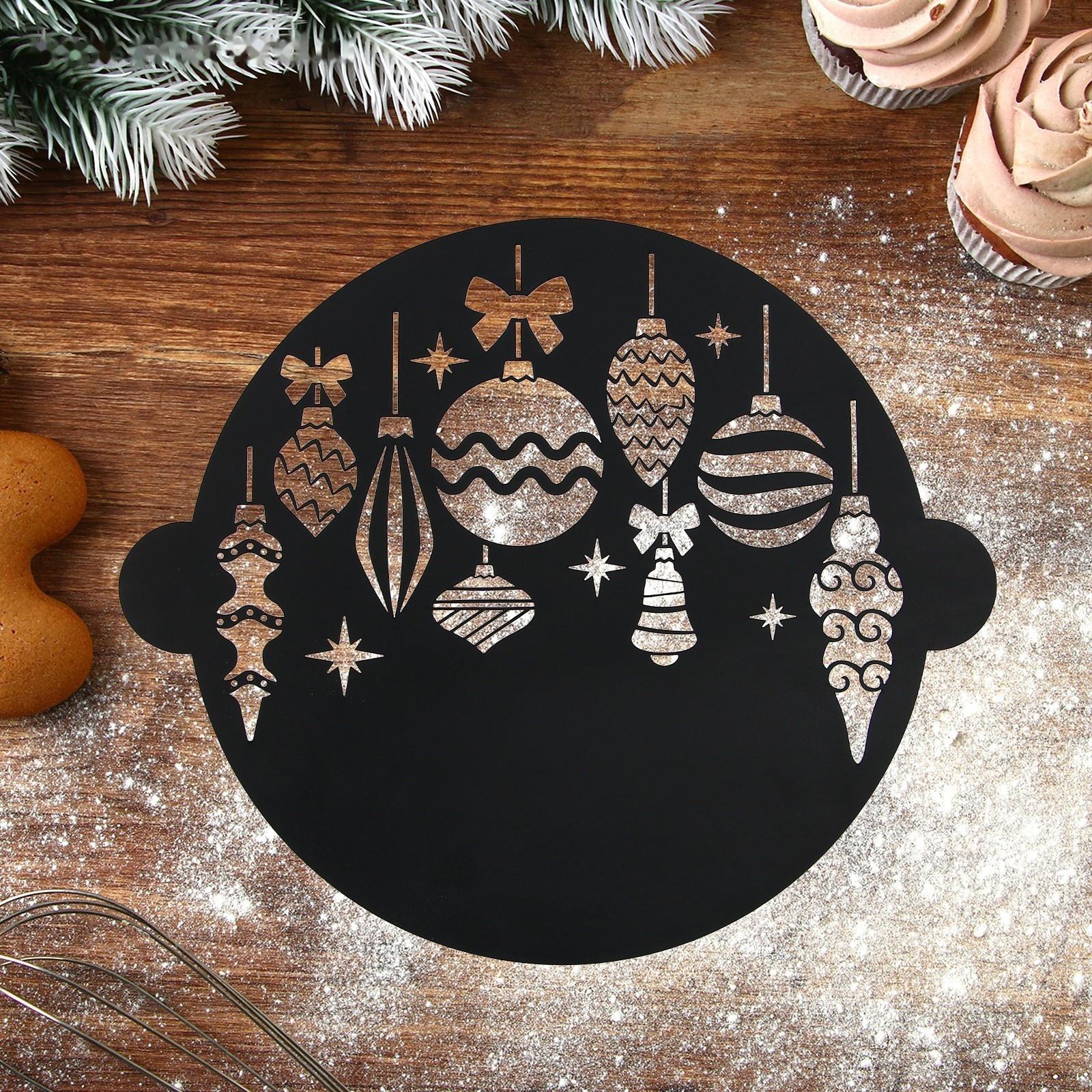 Набор круглых трафаретов «Новогодний», 22.4 х 19 см, 6 шт
