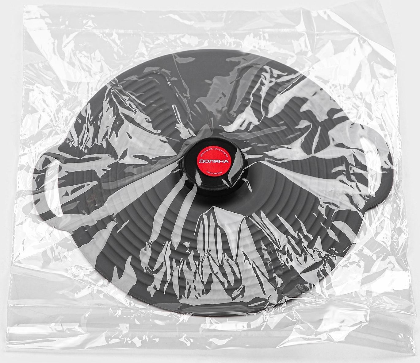 Силиконовая универсальная крышка Доляна, d=27,5 см, цвет серый