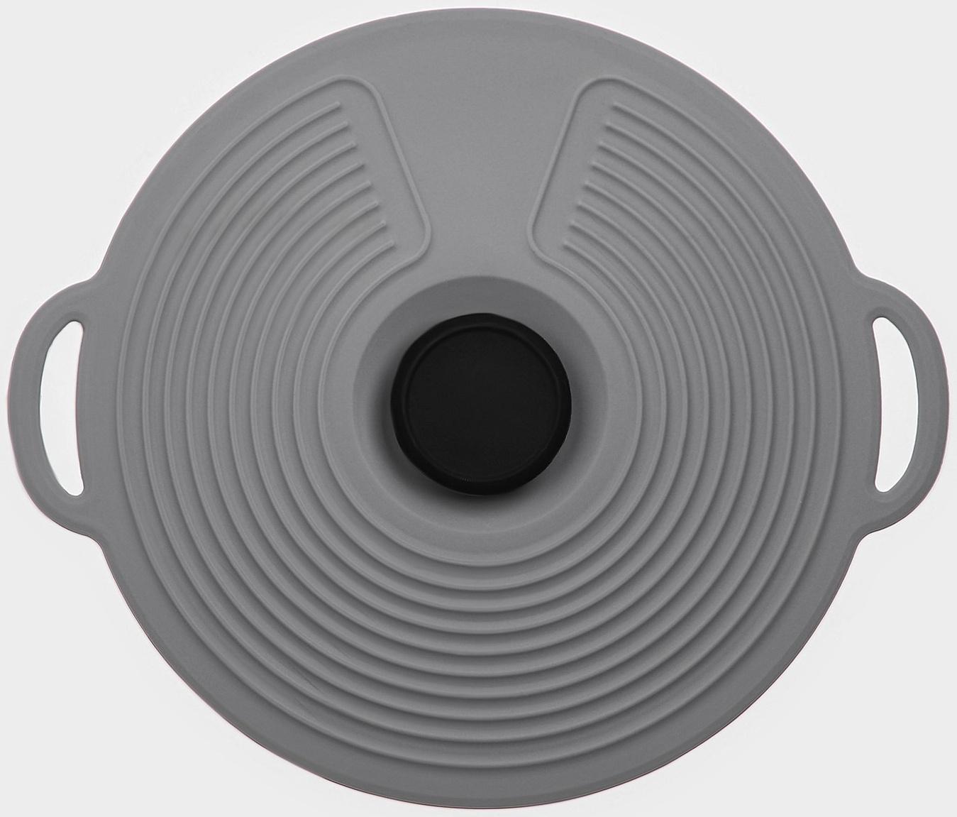 Силиконовая универсальная крышка Доляна, d=27,5 см, цвет серый