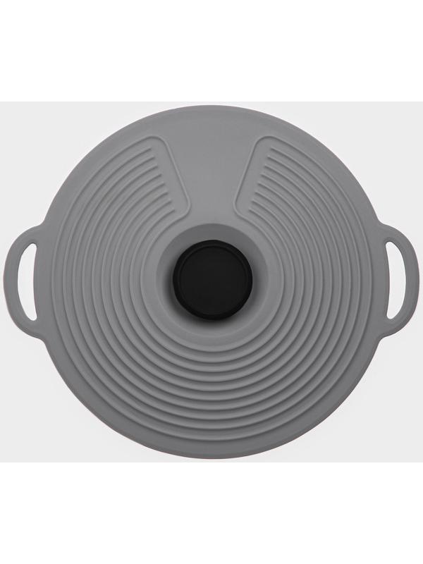 Силиконовая универсальная крышка Доляна, d=27,5 см, цвет серый