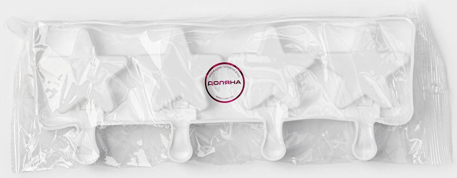 Форма силиконовая для мороженого Доляна «Звезда», 28,5×10,5×2 см, 4 ячейки, цвет белый