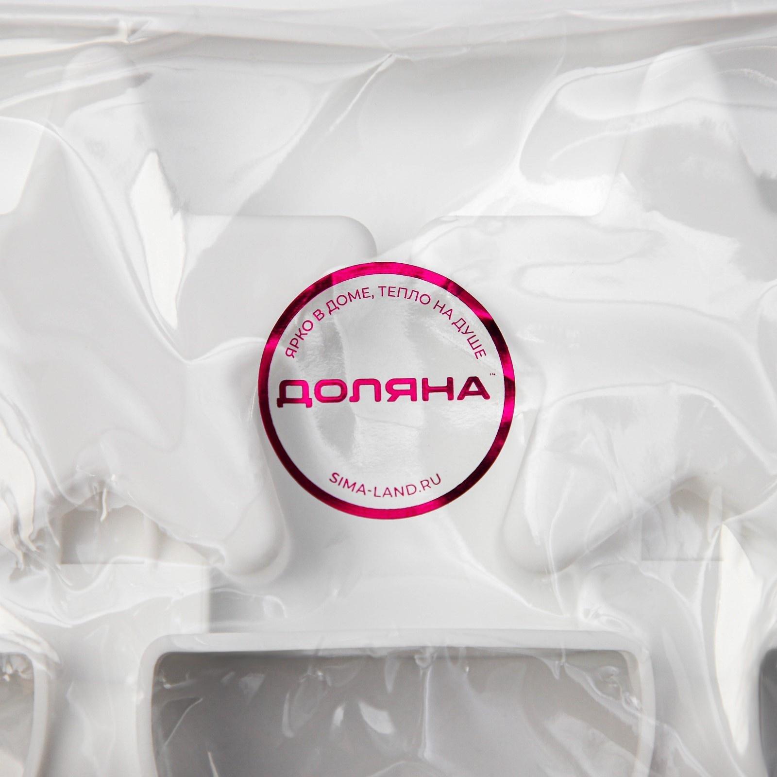 Форма силиконовая для мороженого Доляна «Звезда», 28,5×10,5×2 см, 4 ячейки, цвет белый