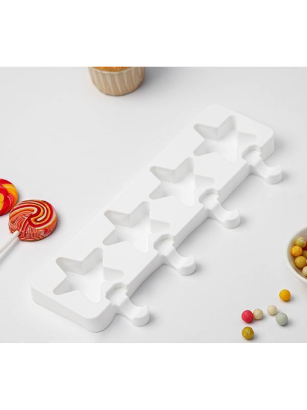 Форма силиконовая для мороженого Доляна «Звезда», 28,5×10,5×2 см, 4 ячейки, цвет белый