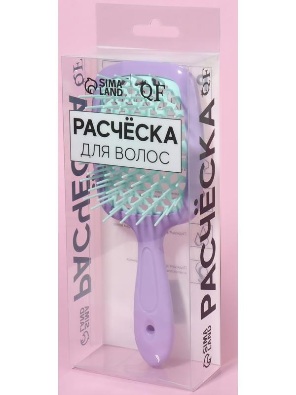Расчёска массажная, широкая, вентилируемая, 8,5 × 20,5 см, PVC коробка, цвет сиреневый/бирюзовый