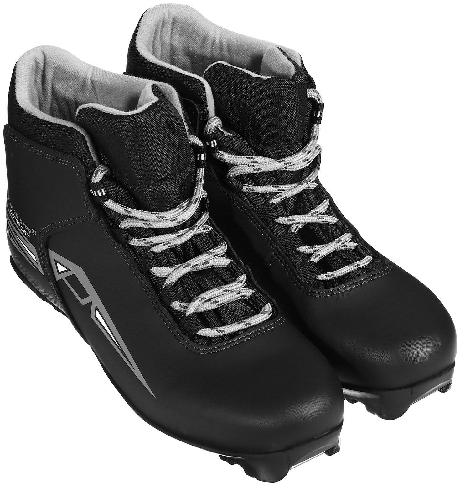 Ботинки лыжные Winter Star comfort, NNN, р. 36, цвет чёрный, лого серый