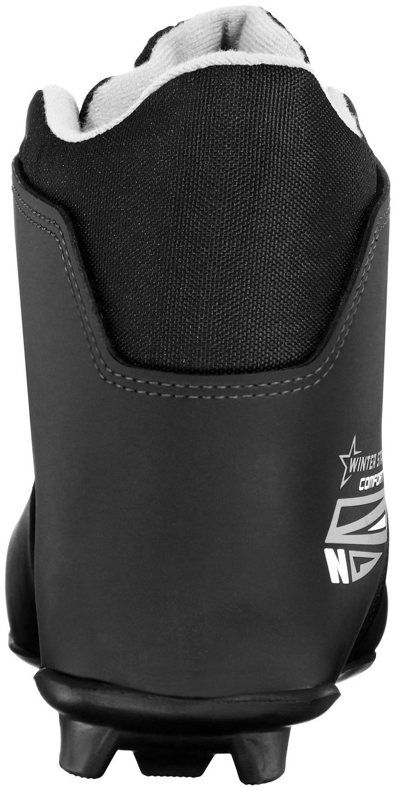 Ботинки лыжные Winter Star comfort, NNN, р. 40, цвет чёрный, лого серый