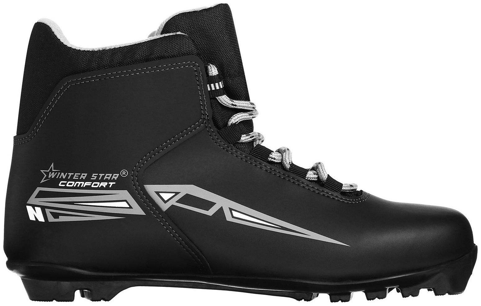 Ботинки лыжные Winter Star comfort, NNN, р. 40, цвет чёрный, лого серый