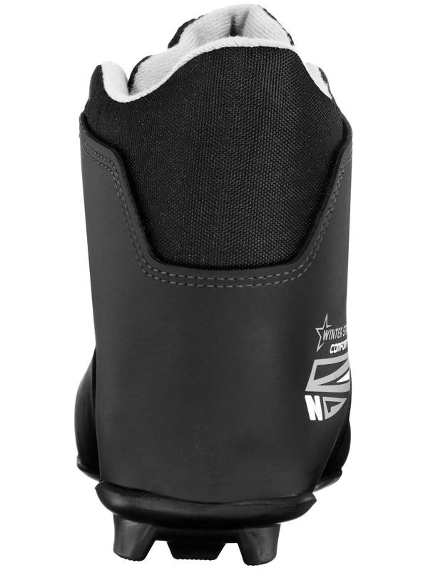 Ботинки лыжные Winter Star comfort, NNN, р. 40, цвет чёрный, лого серый