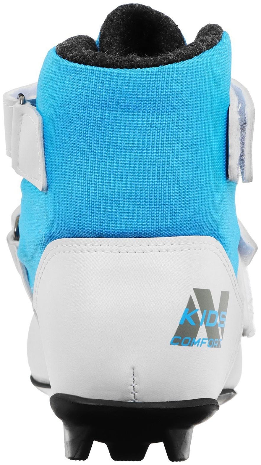 Ботинки лыжные детские Winter Star comfort kids, NNN, р. 30, цвет белый, лого синий
