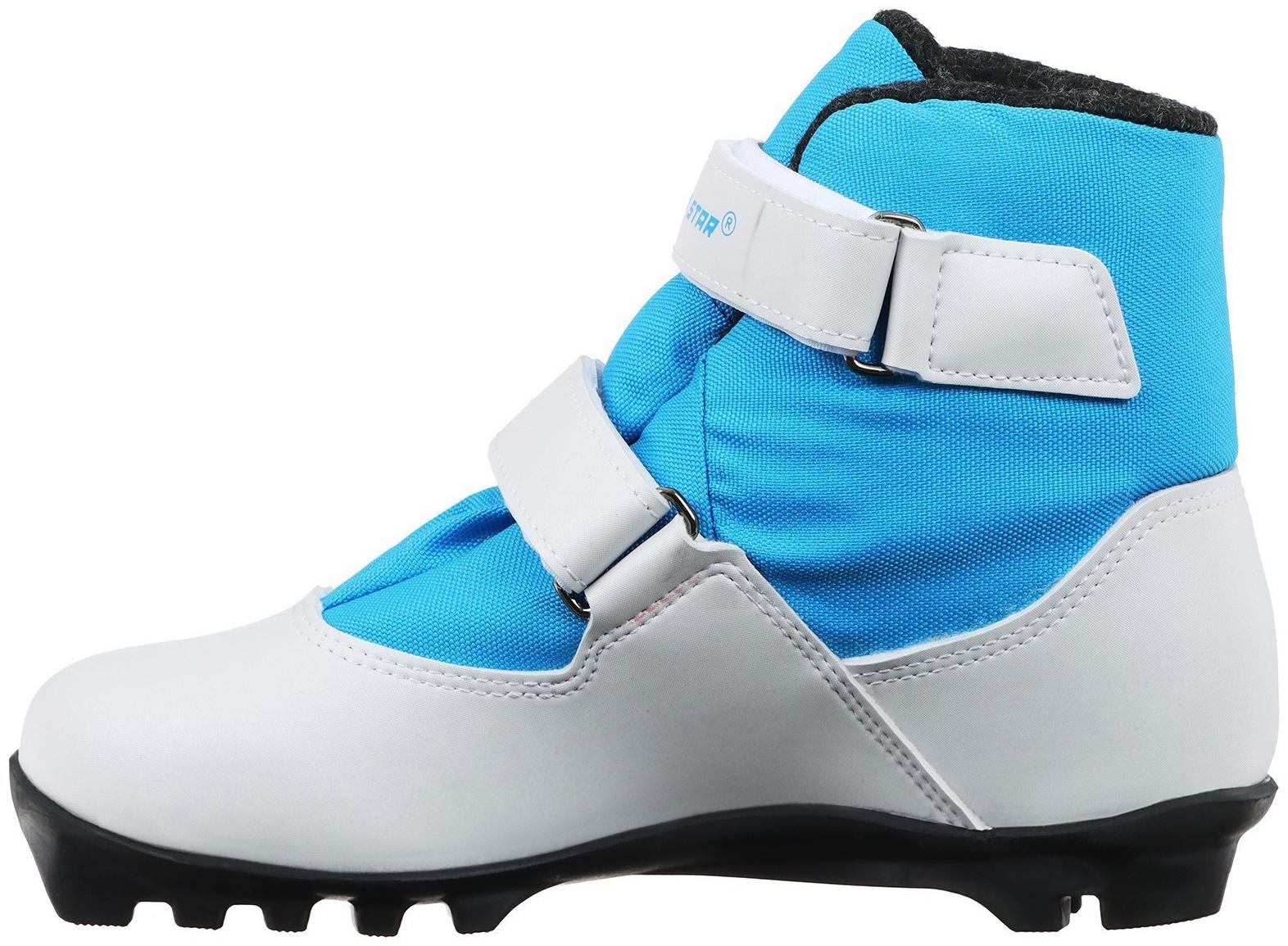Ботинки лыжные детские Winter Star comfort kids, NNN, р. 33, цвет белый, лого синий