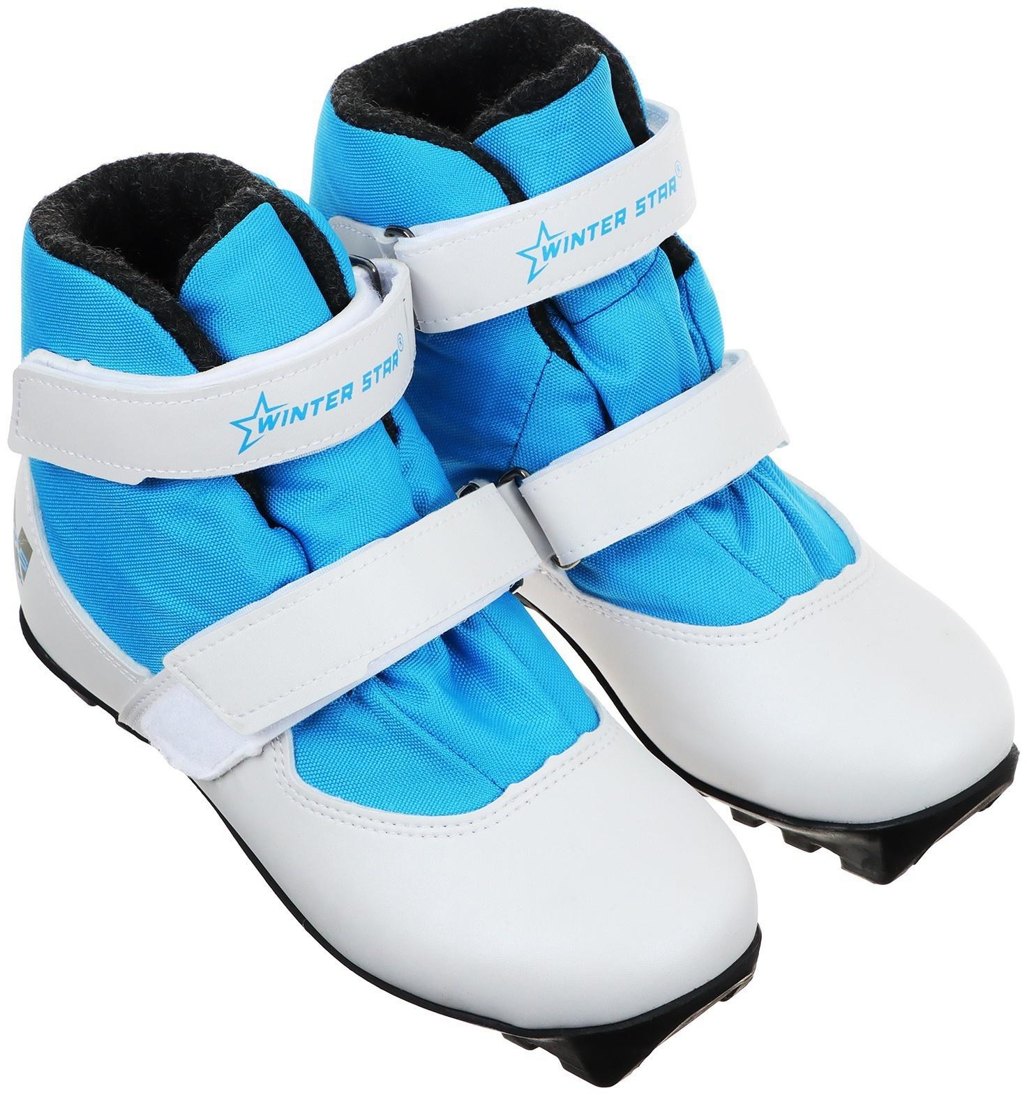 Ботинки лыжные детские Winter Star comfort kids, NNN, р. 33, цвет белый, лого синий