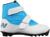 Ботинки лыжные детские Winter Star comfort kids, NNN, р. 33, цвет белый, лого синий