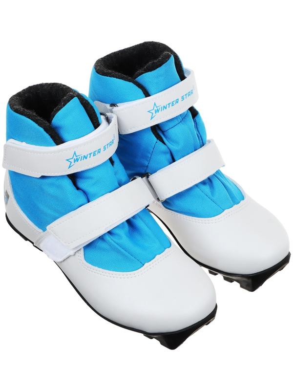 Ботинки лыжные детские Winter Star comfort kids, NNN, р. 33, цвет белый, лого синий